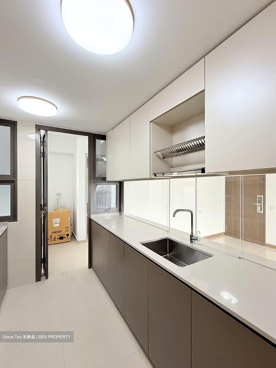 The Botany At Dairy Farm (D23), Condominium #543017911